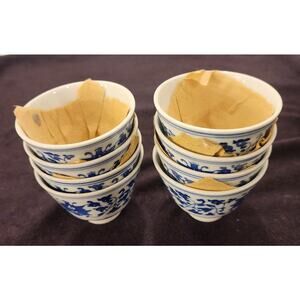 NEW Blue & White Porcelain Tea Cups– Set of 8– Floral/Geo Pattern– Made in China
